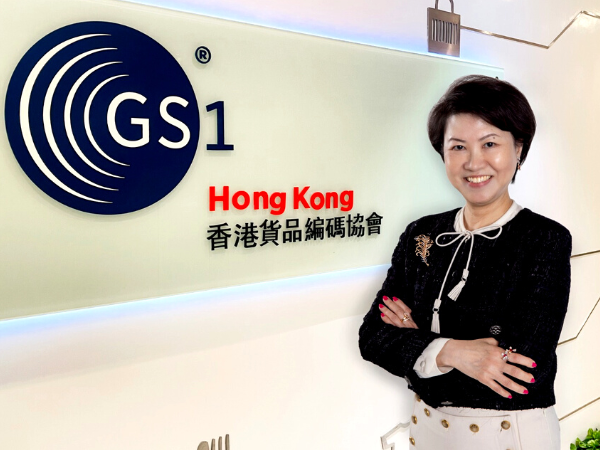GS1 Hong Kong unlocks the next generation of trade finance service for SMEs in China